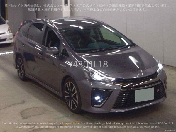 Toyota Prius MPV, Petrol Hybrid, 2020, Grey