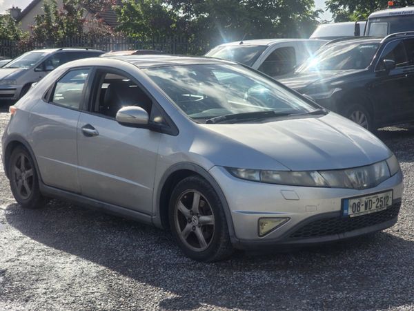 Honda Civic Hatchback, Diesel, 2008, Silver