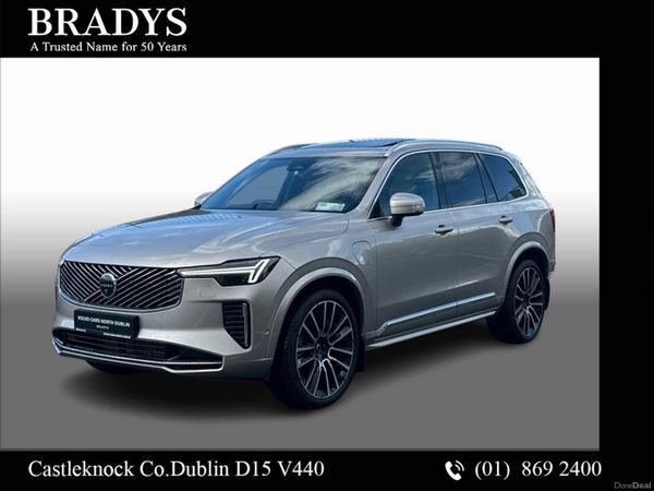 Volvo XC90 SUV, Petrol Plug-in Hybrid, 2025, Gold