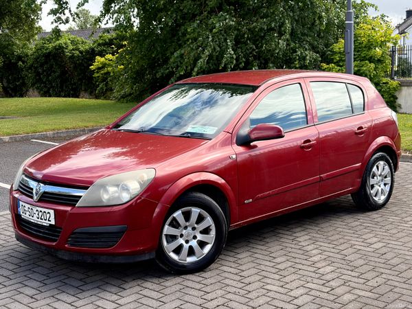 Opel Astra Hatchback, Diesel, 2006, Red