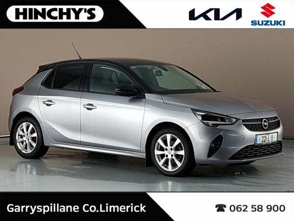 Opel Corsa Hatchback, Petrol, 2022, Grey