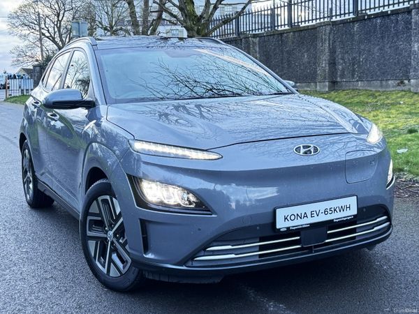 Hyundai KONA Hatchback, Electric, 2023, Grey