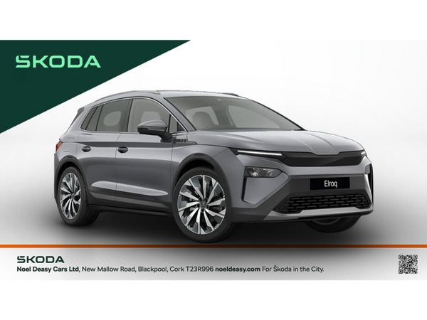 Skoda Elroq SUV, Electric, 2026, Grey