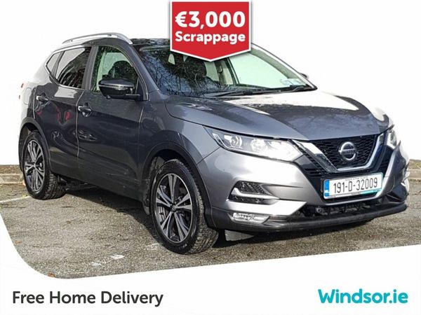 Nissan Qashqai MPV, Petrol, 2019, Grey