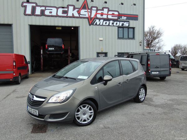 Opel Meriva MPV, Diesel, 2015, Bronze