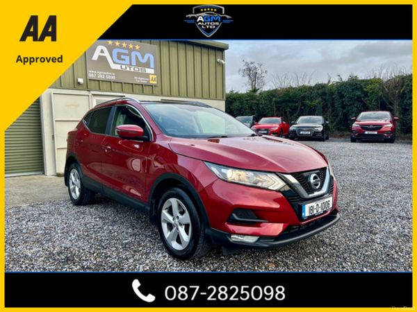 Nissan Qashqai MPV, Petrol, 2018, Red