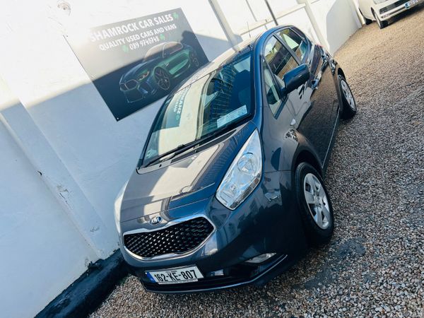 Kia Venga MPV, Petrol, 2016, Grey