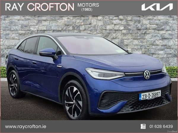 Volkswagen ID.5 Estate, Electric, 2023, Blue