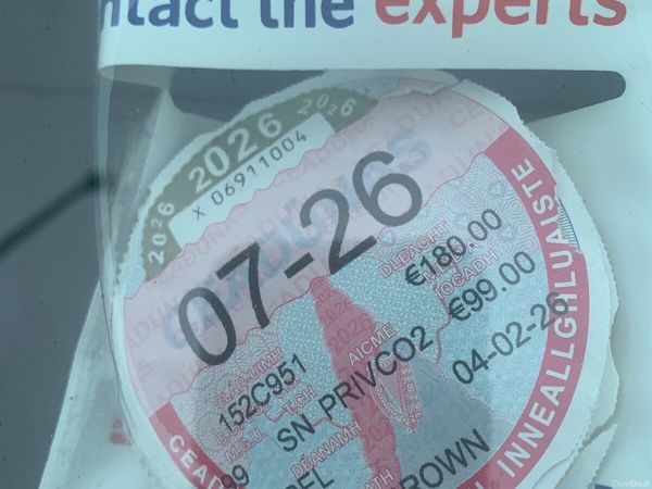 Opel Corsa Hatchback, Diesel, 2015, Brown