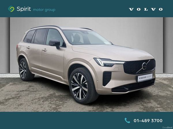 Volvo XC90 SUV, Petrol Hybrid, 2025, Gold