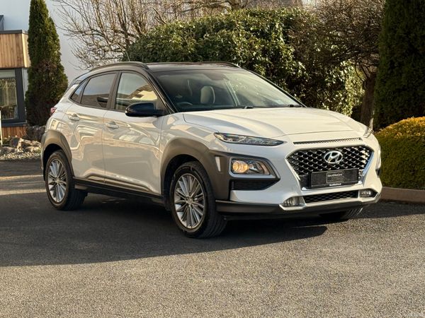 Hyundai KONA MPV, Diesel, 2020, White