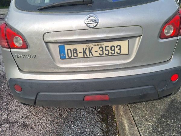 Nissan Qashqai Hatchback, Petrol, 2008, Silver