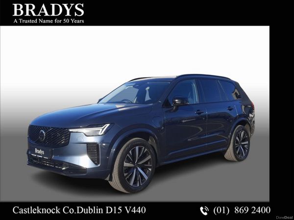 Volvo XC90 SUV, Petrol Hybrid, 2025, Blue