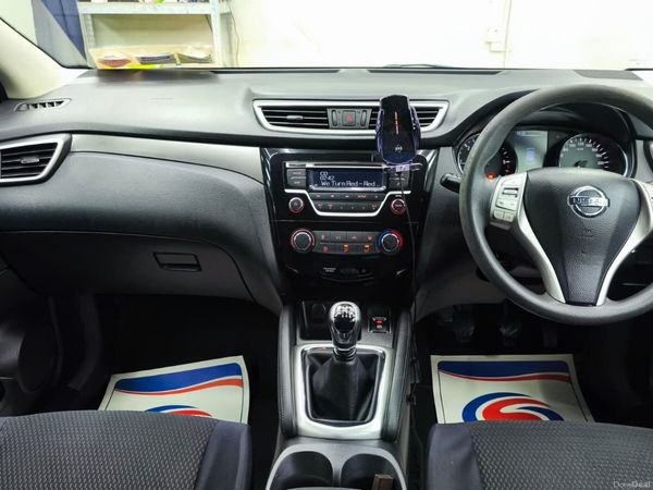 Nissan Qashqai Hatchback, Diesel, 2014, Grey