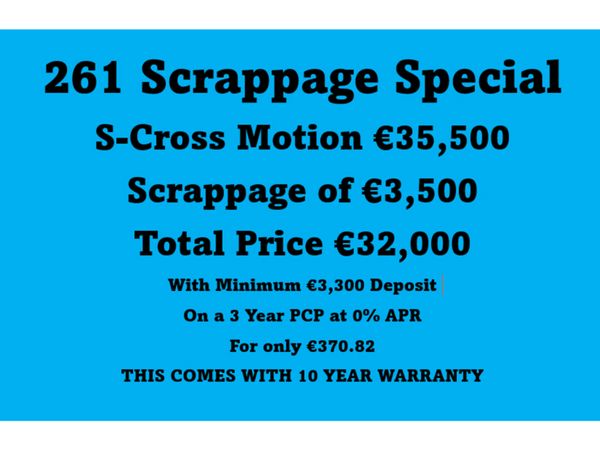 Suzuki SX4 S-Cross SUV, Petrol Hybrid, 2026, Grey