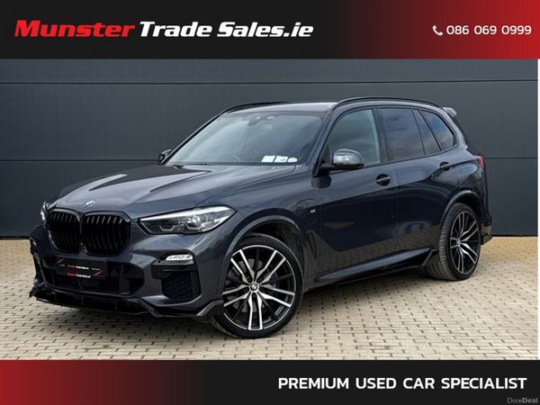 BMW X5 SUV, Petrol Plug-in Hybrid, 2020, Grey