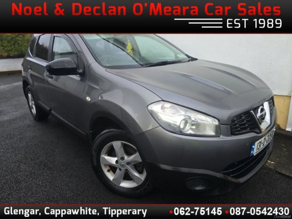 Nissan Qashqai+2 MPV, Diesel, 2013, Grey