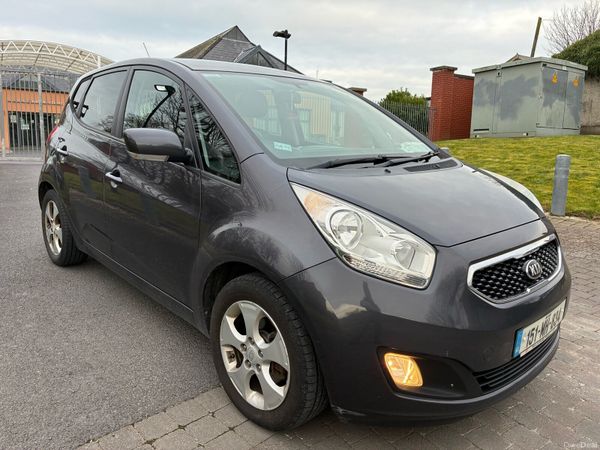 Kia Venga MPV, Diesel, 2015, Silver