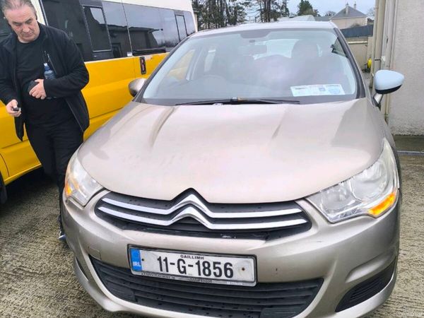 Citroen C4 Hatchback, Diesel, 2011, Beige