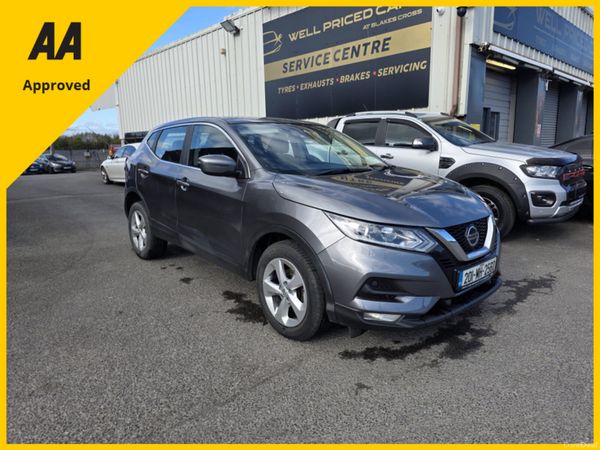 Nissan Qashqai MPV, Diesel, 2020, Grey