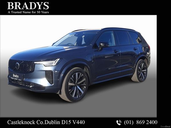 Volvo XC90 SUV, Petrol Hybrid, 2025, Blue