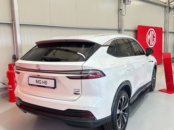 MG HS SUV, Petrol Plug-in Hybrid, 2026, White