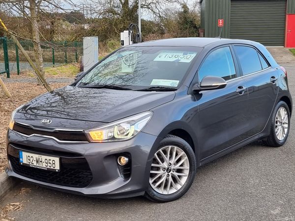 Kia Rio Hatchback, Petrol, 2019, Grey