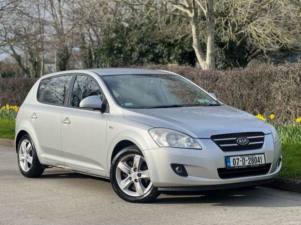 Kia Ceed Hatchback, Petrol, 2007, Silver