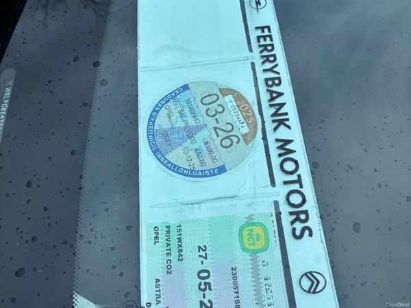 Opel Astra Hatchback, Diesel, 2015, Grey