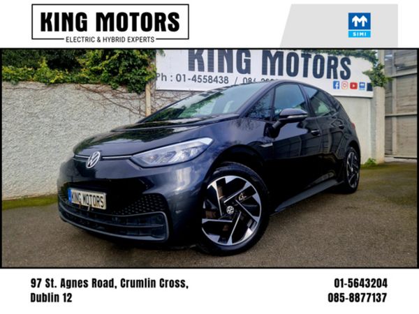 Volkswagen ID.3 Hatchback, Electric, 2023, Grey