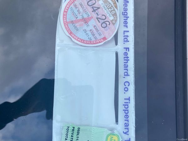 Toyota Corolla Hatchback, Diesel, 2006, Silver