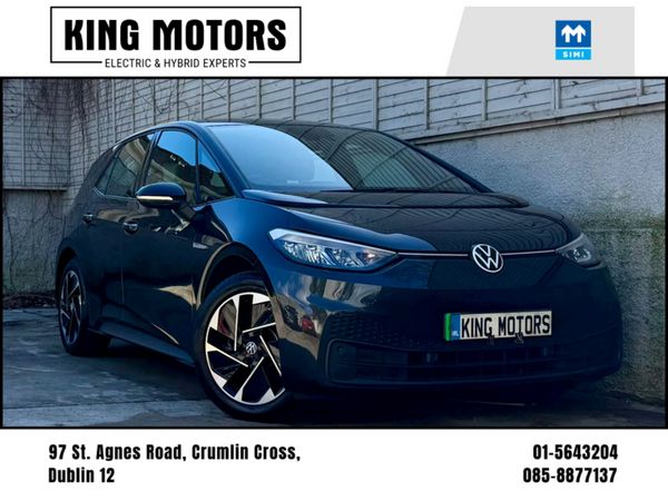 Volkswagen ID.3 Hatchback, Electric, 2023, Grey