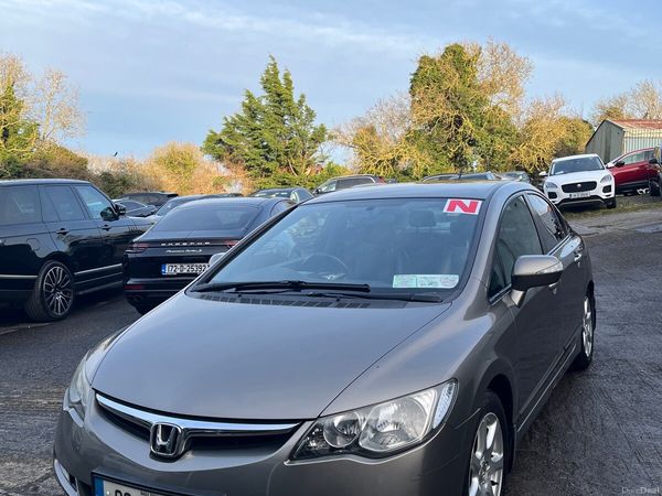 Honda Civic Saloon, Petrol Hybrid, 2008, Grey