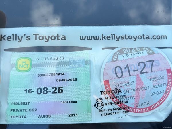 Toyota Auris Hatchback, Petrol, 2011, Black