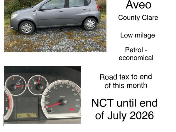 Chevrolet Aveo Hatchback, Petrol, 2011, Grey