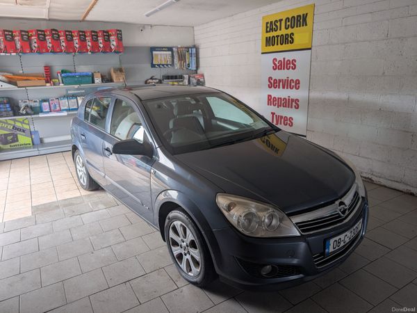 Opel Astra Hatchback, Petrol, 2008, Blue