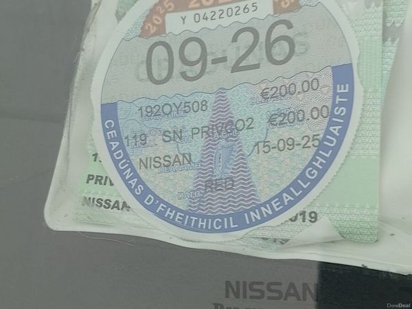 Nissan Micra Hatchback, Petrol, 2019, Red