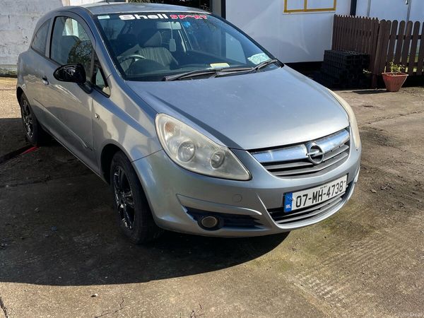 Opel Corsa Hatchback, Petrol, 2007, Silver