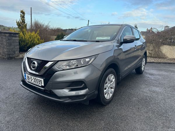 Nissan Qashqai MPV, Petrol, 2018, Grey