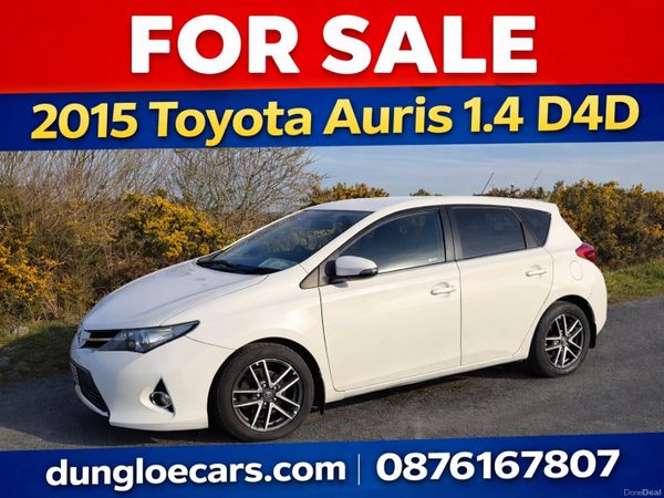 Toyota Auris Hatchback, Diesel, 2015, White