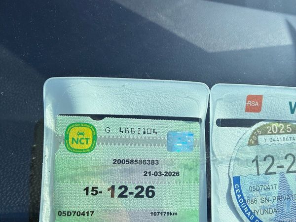 Hyundai Getz Hatchback, Petrol, 2005, Blue