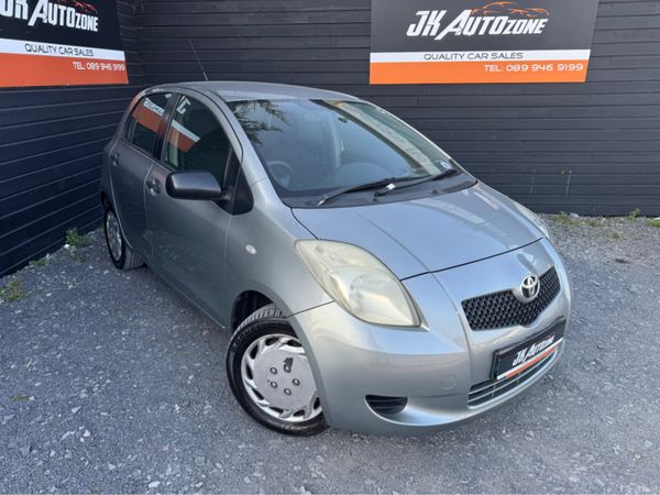Toyota Yaris Hatchback, Petrol, 2007, Silver