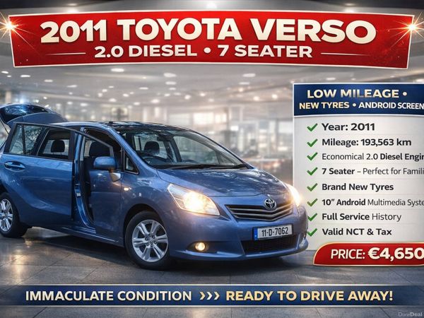 Toyota Verso MPV, Diesel, 2011, Blue