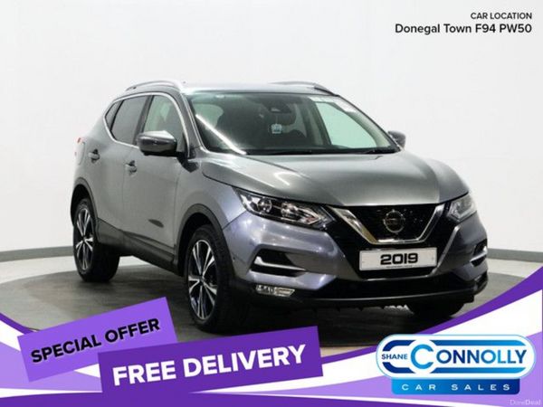 Nissan Qashqai Hatchback, Diesel, 2019, Grey