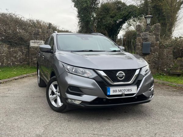 Nissan Qashqai MPV, Diesel, 2019, Grey