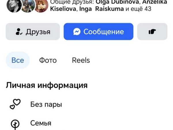 Peugeot 407 Saloon, Diesel, 2009, Silver