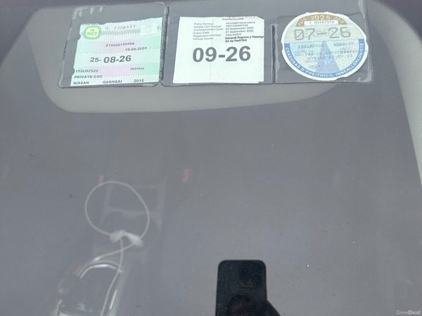 Nissan Qashqai Hatchback, Petrol, 2015, Grey