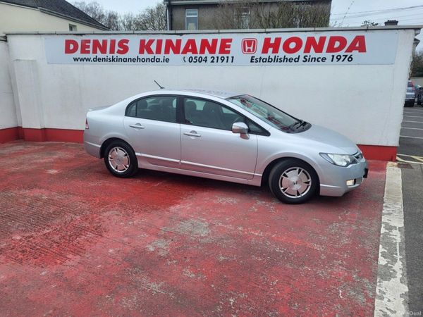 Honda Civic Saloon, Petrol Hybrid, 2008, Silver