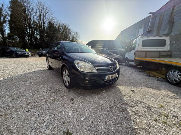 Opel Astra Hatchback, Petrol, 2008, Black