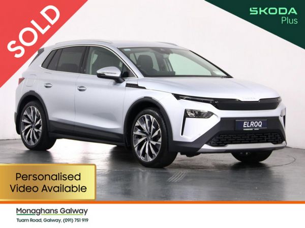 Skoda Elroq Hatchback, Electric, 2025, Grey